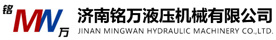 山東凱信重工機(jī)械有限公司